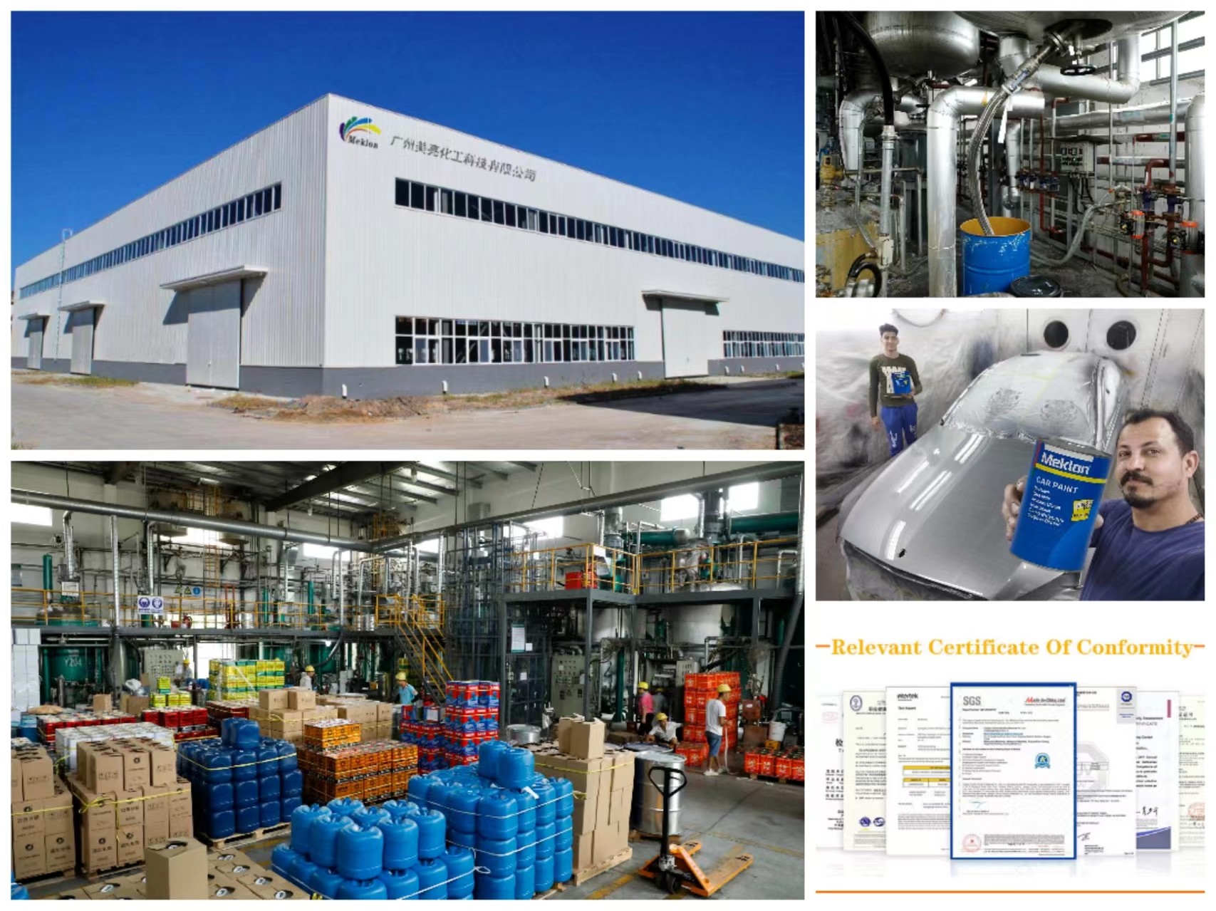 China Guangzhou Meklon Chemical Technology Co., Ltd. Perfil de la compañía
