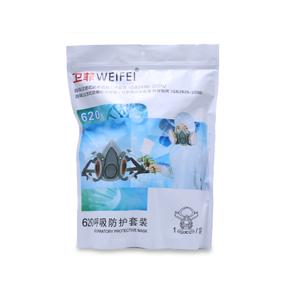 Fabricada en China, la máscara Weifei es una máscara protectora diseñada específicamente para la pintura por aerosol de automóviles - proporcionando protección profesional y una experiencia tranquilizadora de pintura por aerosol