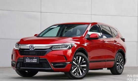 Pintura de automóvil rojo perlado, anti-oxidación, pintura mixta de automóviles.