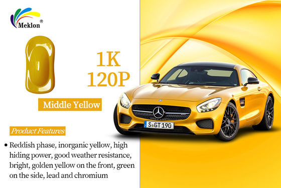 Pintura de revestimiento de automóviles anti-óxido 1K Amarillo medio Pintura de pulverización automática