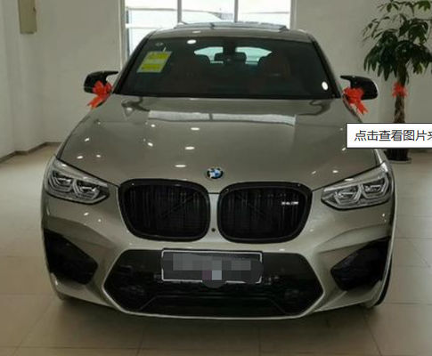 BWM C28 Pintura para automóviles de recubrimiento gris