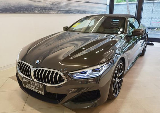 Pintura para automóviles de acabado brillante Turmalina gris no tóxico multifunción