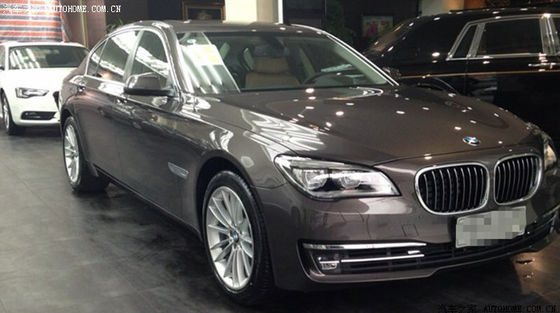 Pintura multifuncional para automóviles Habana Color gris Inofensivo