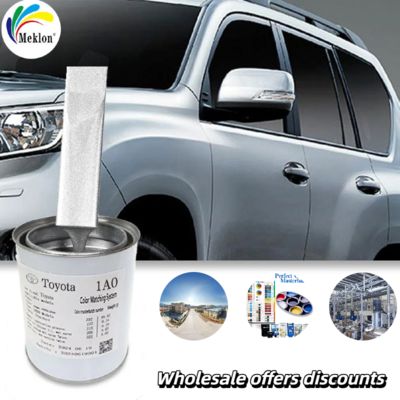Pintura para automóviles metálica blanca impermeable en polvo fino inocuo anti UV