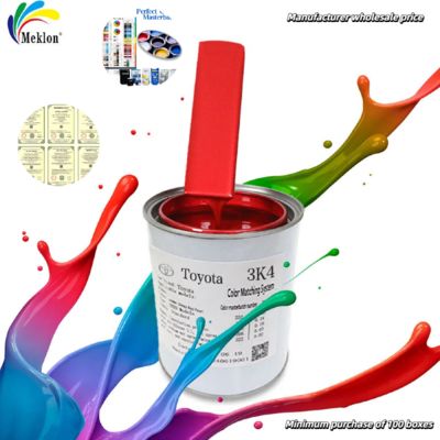 Pintura Automotriz 2K - Colores de Vehículos y Personalizados - Carrocería y Envase