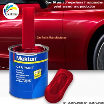 Perla Roja Super Llama Con Informe MSDS Para Alta Rentabilidad