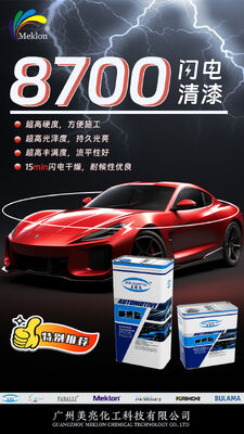 Meklon 8700 Barniz de relámpago Curado rápido Reshaping Eficiencia del recubrimiento