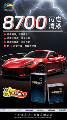 Meklon lanza un nuevo producto con excelente resistencia al clima y barniz claro