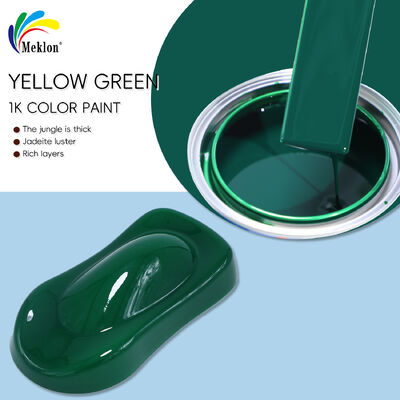 pintura de reparación de automóviles 117 amarillo verde 1L acrílico industrial resistente a la intemperie Yatu estándar personalizado 7-14 días