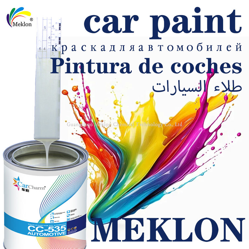Cristal amarillo perla resistente a los arañazos pintura de acabado acrílico para automóviles pintura resistente al clima para reparación de automóviles