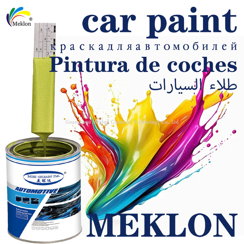 Pintura de reparación de automóviles X16 Amarillo Esmeralda 1L Fábrica de mezcla de acrílico de precisión 7-14 días